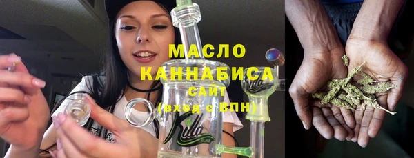 кокаин премиум Ладушкин