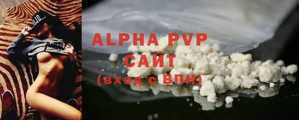 твердый Лабытнанги