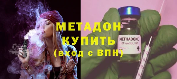 твердый Лабытнанги