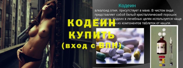 твердый Лабытнанги