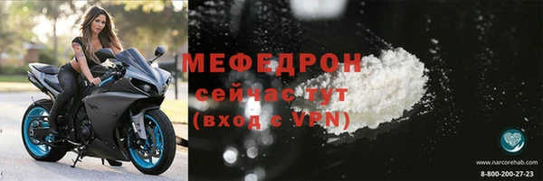 кокаин премиум Ладушкин