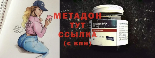 МДПВ Лагань