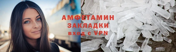 твердый Лабытнанги