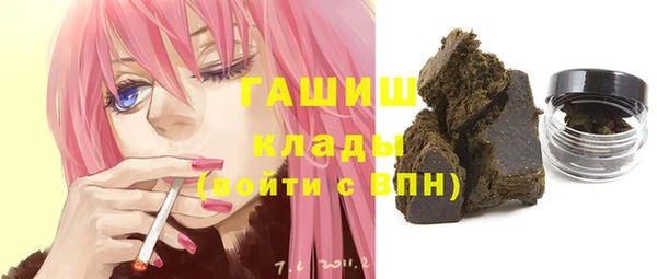меф Лихославль