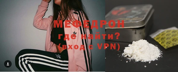 спиды Липки