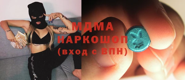твердый Лабытнанги