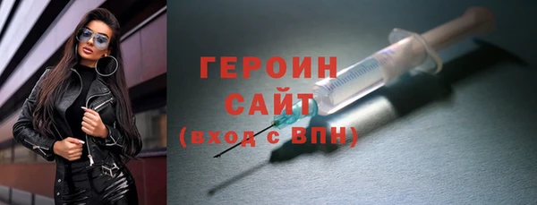 спиды Липки