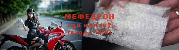 спиды Липки