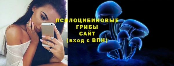 мескалин Лиски