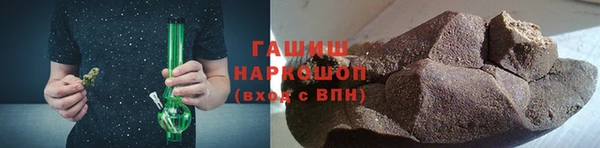 твердый Лабытнанги