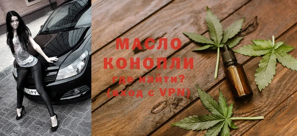 мескалин Лиски