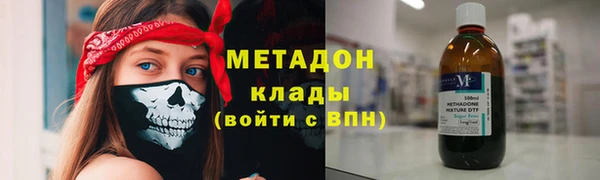 МДПВ Лагань