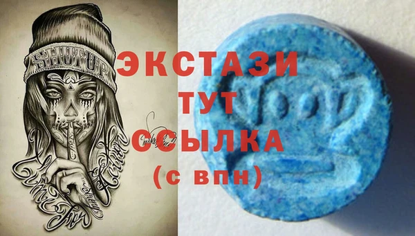 меф Лихославль