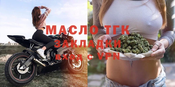 мескалин Лиски