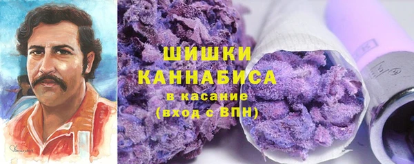 меф Лихославль