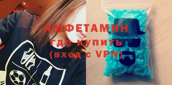 спиды Липки