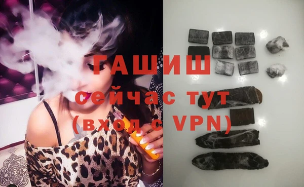 мескалин Лиски