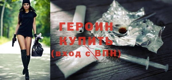 мескалин Лиски