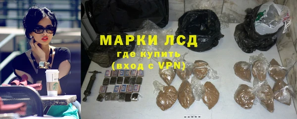 МДПВ Лагань