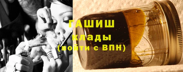 меф Лихославль