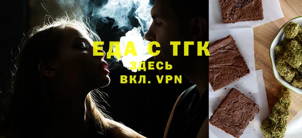 мескалин Лиски