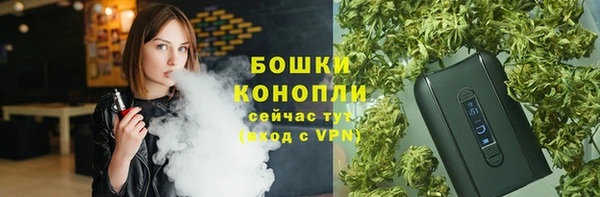 меф Лихославль