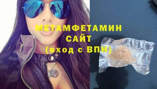 МДПВ Лагань