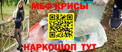 мескалин Изобильный