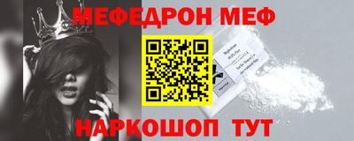 ECSTASY Ипатово