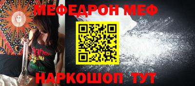 ECSTASY Ирбит