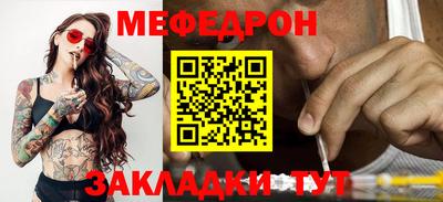 ECSTASY Ипатово