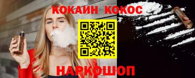 мескалин Изобильный