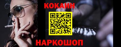 ECSTASY Ирбит