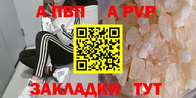 ECSTASY Ирбит