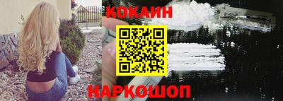 ECSTASY Ипатово