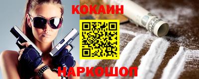 мескалин Изобильный