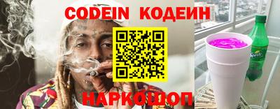 ECSTASY Ирбит
