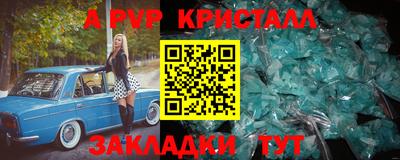 мескалин Изобильный