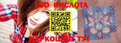 мескалин Изобильный