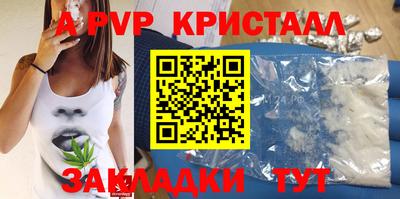 ECSTASY Ипатово