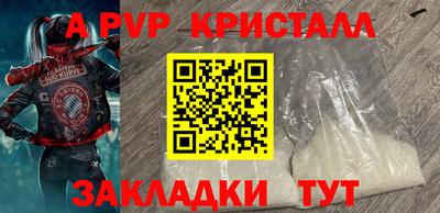 мескалин Изобильный
