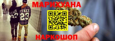 ECSTASY Ирбит