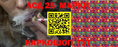 мескалин Изобильный