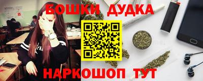 ECSTASY Ирбит