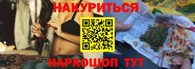 ECSTASY Ипатово