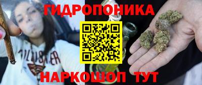 мескалин Изобильный