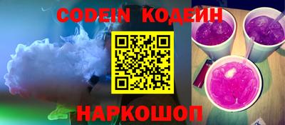 ECSTASY Ирбит
