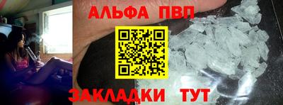 ECSTASY Ипатово