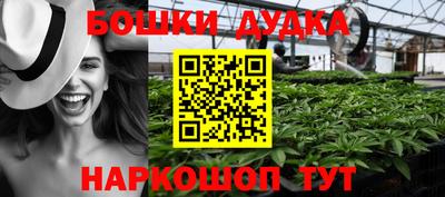 ECSTASY Ипатово