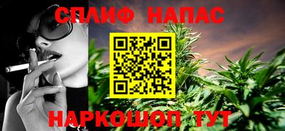 ECSTASY Ипатово
